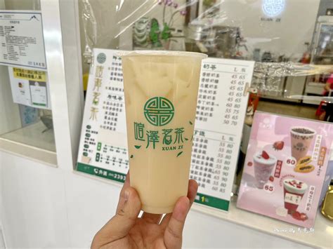 喧澤茗茶|喧澤茗茶鮮果茶飲專賣台中太平店｜台中太平美食推 